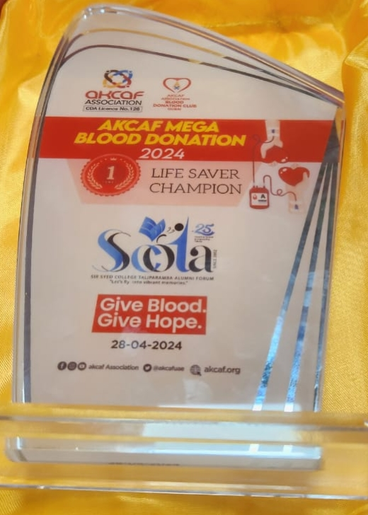 Life Saver Champion Award