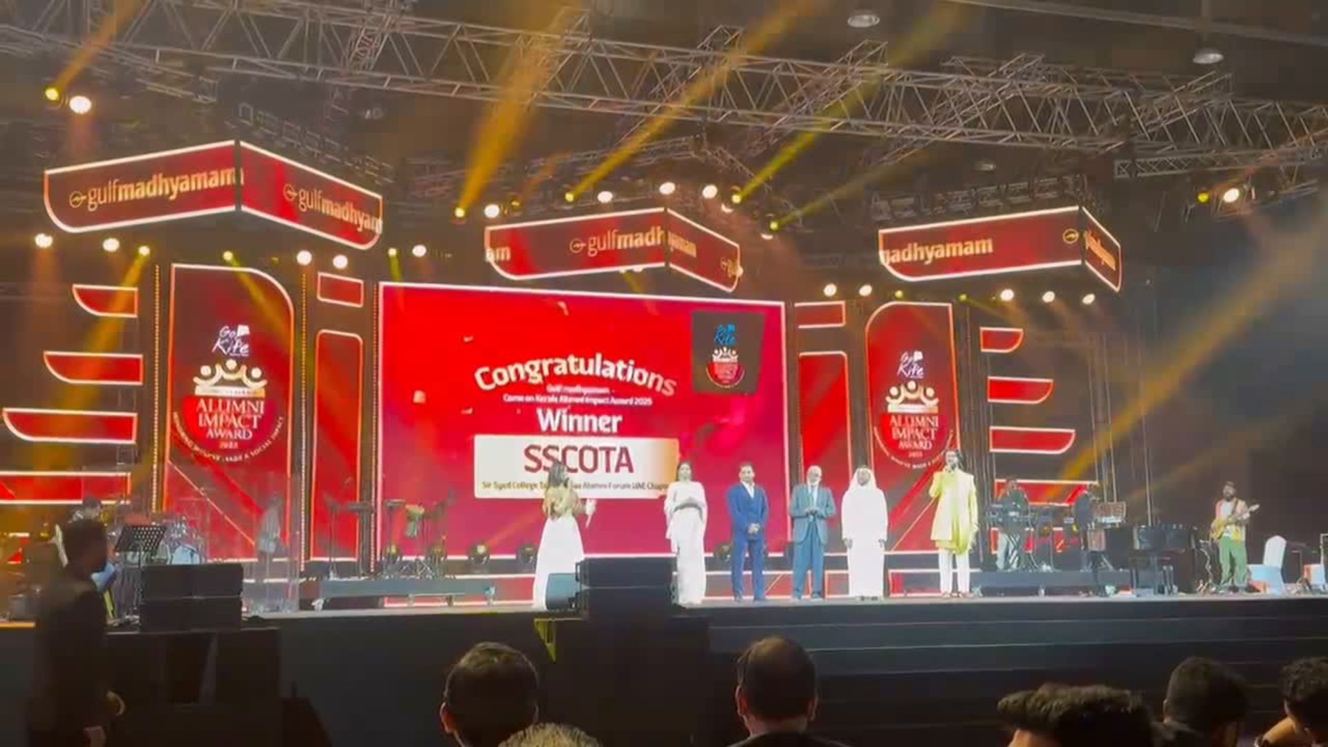 Best Alumni Impact Award
