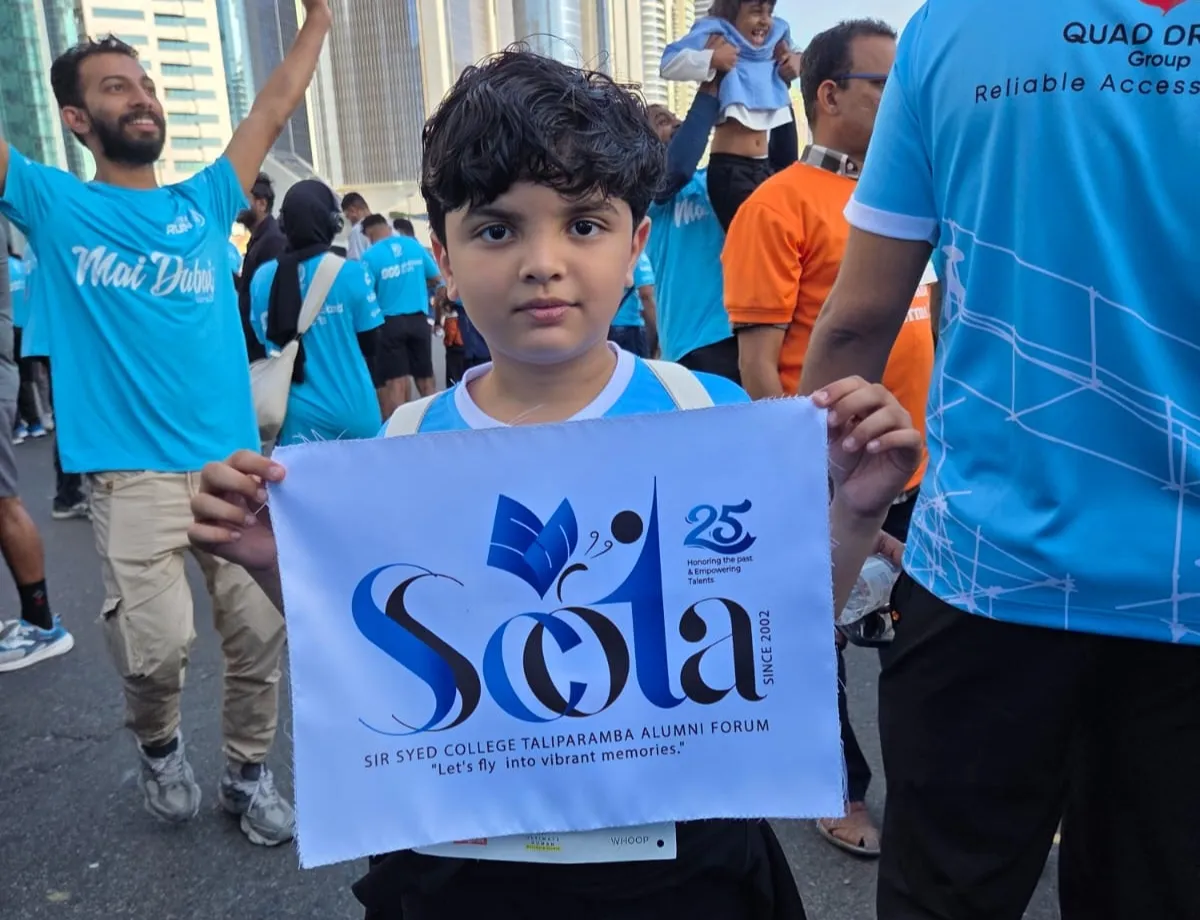 Dubai Run 2025