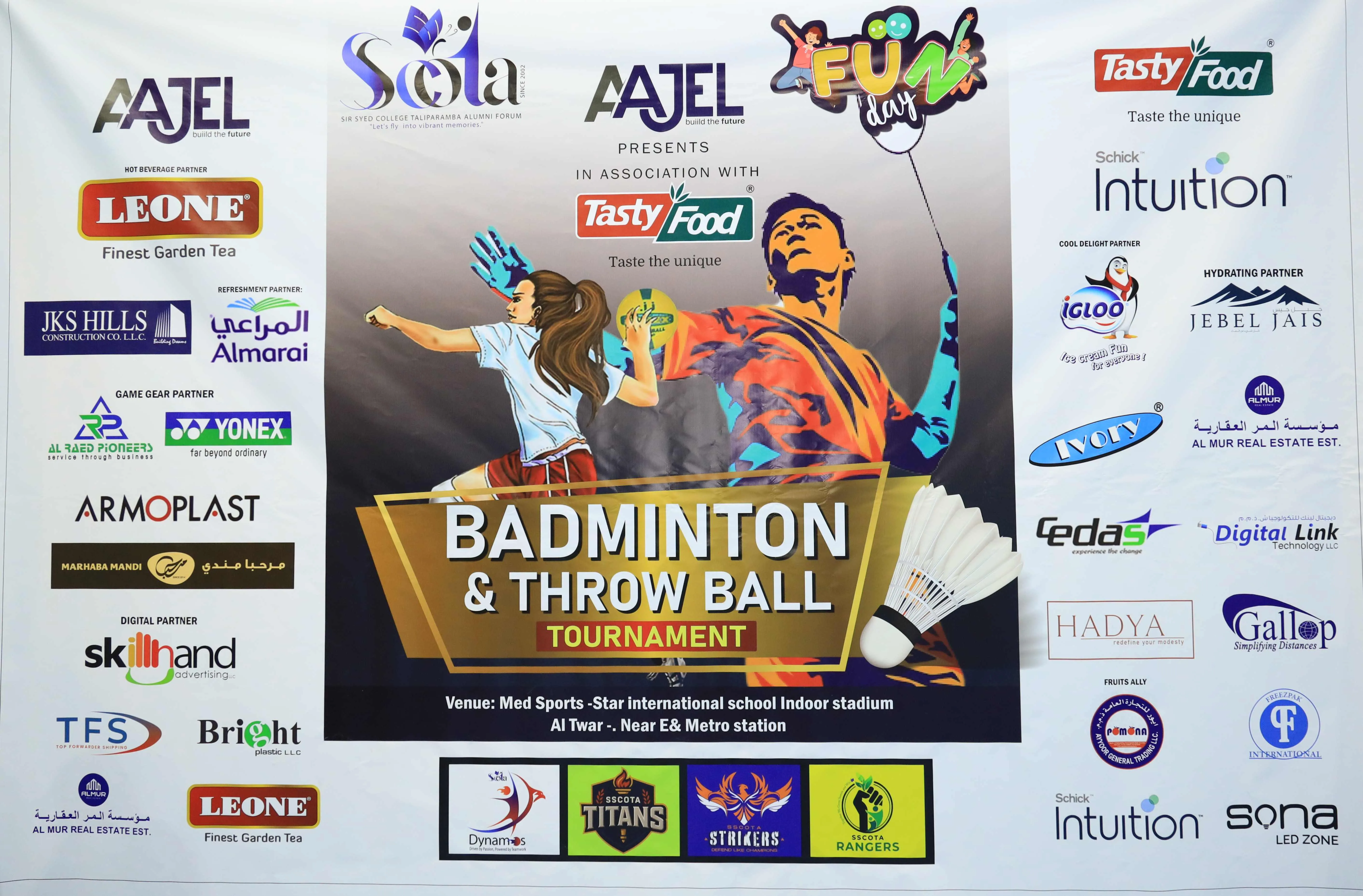 Badminton - 2025