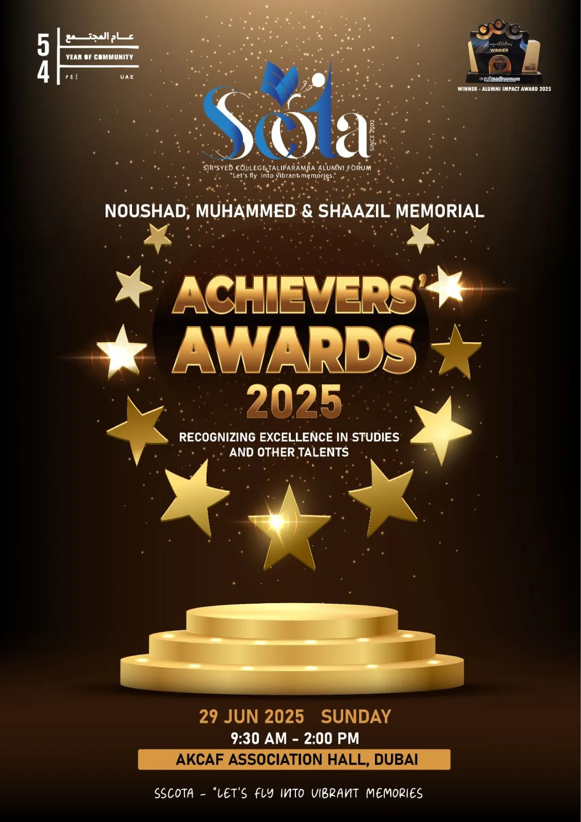 Achievers Awards - 2025