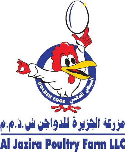 AL JAZIRA