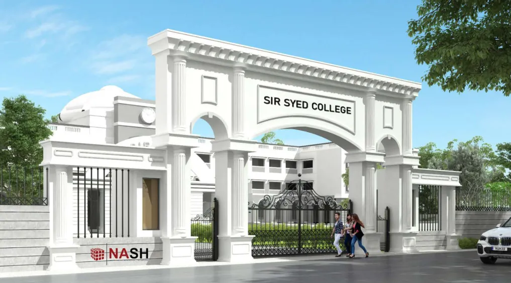 College Main Gate