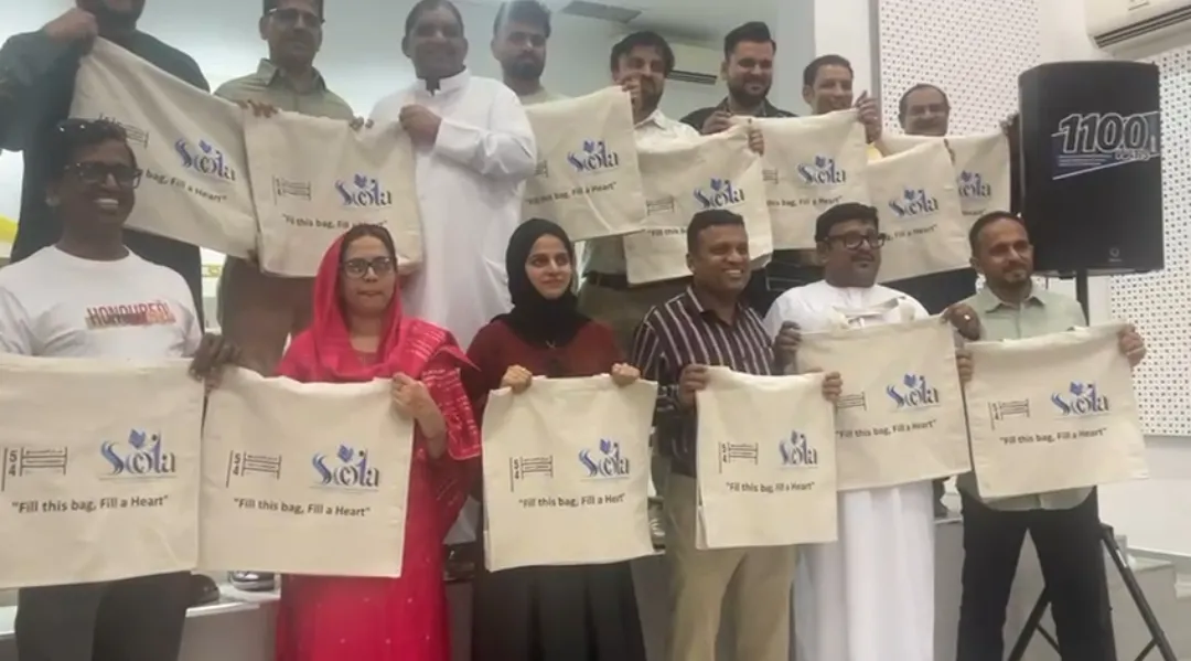Year Of Community - Carry Bags